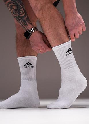 Мужские удлиненные носки adidas