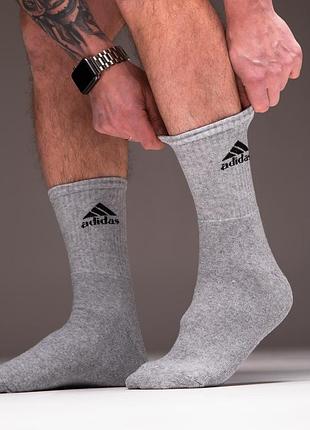 Мужские удлиненные носки adidas