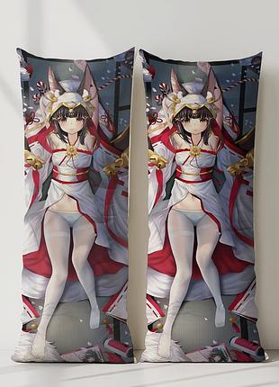 Нагато azur lane дакимакура, подушка обнимашка ростовая 150*50 см