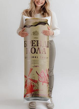 Дакимакура оболонь бренди-кола (подушка обнимашка) 120*40 см 150, 50*150, 50