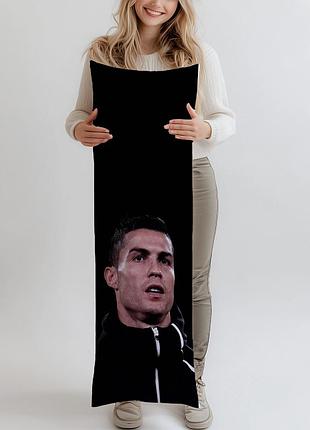 Дакимакура, cristiano ronaldo, (подушка обнимашка) 150*50 см