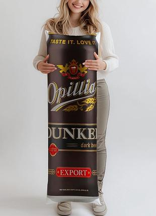 Дакимакура, пиво, опилля export dunkel (подушка обнимашка) 120*40 см 150, 50*150, 50