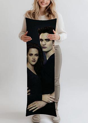 Дакимакура, twilight, bella, edward cullen (сумерки), (подушка обнимашка) 150*50 см