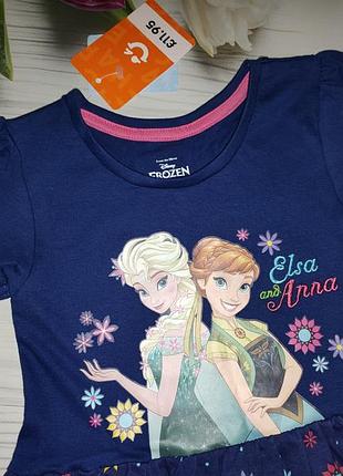 Новое платье frozen 5