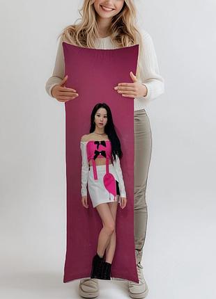 Дакімакура чейон (chaeyoung) twice 150*50 см