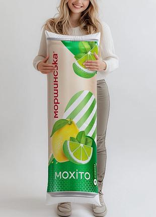 Дакімакура, напій соковмісний моршинська лимонада мохіто з/б, 0,33л, (подушка обіймашка) 150*50 см