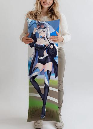 Дакімакура azur lane uss enterprise (cv-6), (подушка обіймашка) 150*50 см