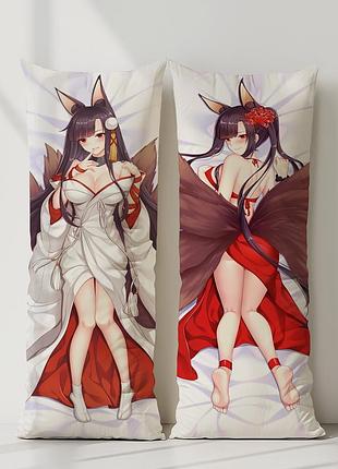 Акаґі azur lane дакімакура, подушка обіймашка ростова 180*60 см