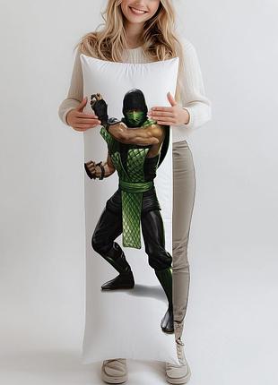 Дакімакура рептилія (mortal kombat), (подушка обіймашка) 150*50 см