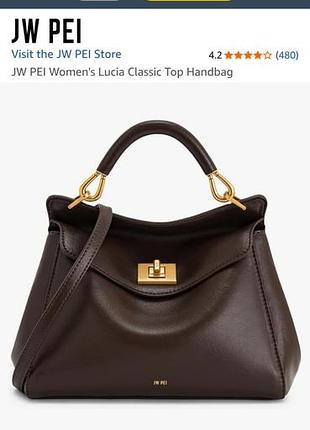 Сумка 93 pei lucia classic top handbag