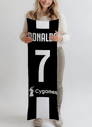 Дакимакура, cristiano ronaldo, (подушка обнимашка) 180*60 см