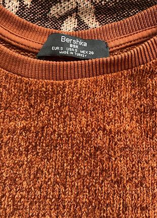 Вкорочена кофта від bershka 2