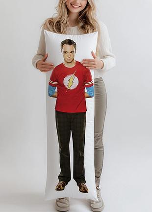 Дакимакура, big bang theory, sheldon, (подушка обнимашка) 150*50 см