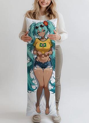 Дакимакура хастуне мику (brazilian miku), (подушка обнимашка) 150*50 см