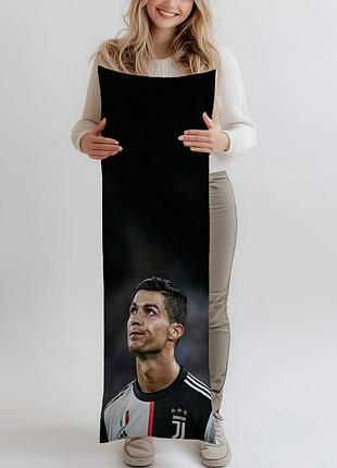 Дакимакура, cristiano ronaldo, (подушка обнимашка) 180*60 см