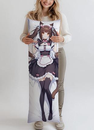 Дакімакура чокола nekopara 1, (подушка обіймашка) 150*50 см