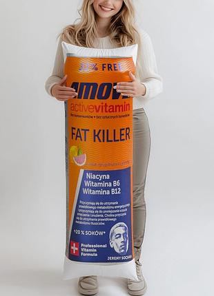 Дакимакура, напиток 4move active fat killer безалкогольный, 0,33л, (подушка обнимашка) 150*50 см