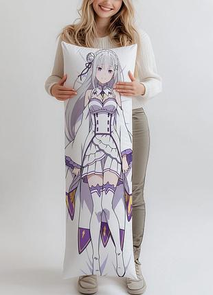 Дакимакура эмилия re zero 180*60 см
