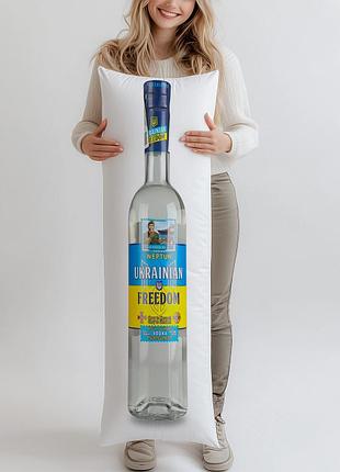 Дакімакура, горілка ukrainian freedom «нептун», 0,5л, (подушка обіймашка) 180*60 см