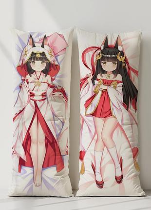Нагато azur lane дакимакура, подушка обнимашка ростовая 100*33 см