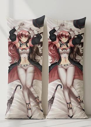 Неополитан рвби (rwby) дакимакура, подушка обнимашка ростовая 180*60 см