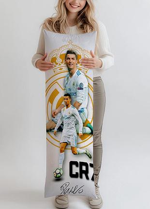 Дакимакура, cristiano ronaldo, (подушка обнимашка) 150*50 см
