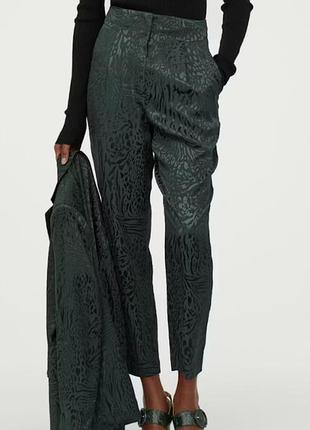 Брюки женские h&amp;m изумрудно цвета