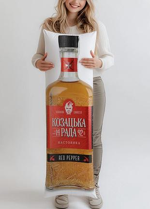 Дакимакура, настойка «казацкая рада» «перцовая», 0,5л, (подушка обнимашка) 150*50 см