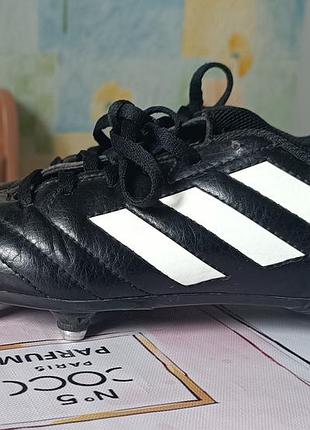 Фирменные бутсы adidas р. 1-33-20,7 см.