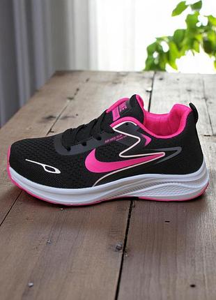 Кросівки жіночі nike lilac-black, кросовки найк (0322)