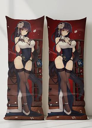 Азума azur lane дакімакура, подушка обіймашка ростова 180*60 см