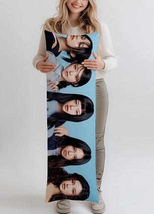 Newjeans дакімакура, подушка обіймашка ростова 150*50 см