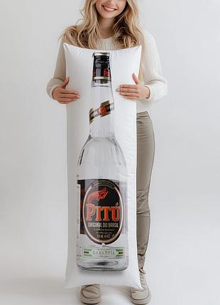 Кашаса pitu, 0,7л, (подушка обіймашка) 180*60 см