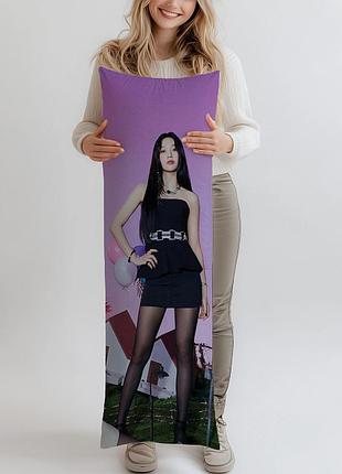 Дакімакура джой (joy) red velvet 150*50 см