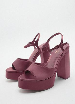 Самые трендовые босоножки на платформе zara
🌞🌞🌞🌞🌞🌞🌞🌞🌞🌞🌞