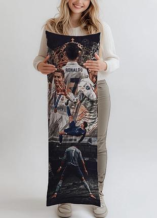 Дакімакура, cristiano ronaldo, (подушка обіймашка) 180*60 см