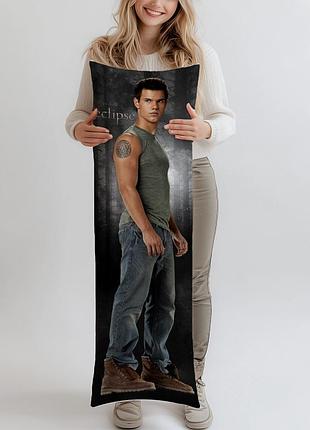 Дакимакура, jacob black, (подушка обнимашка) 150*50 см