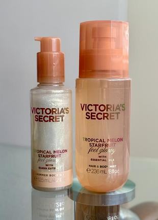 Набір спрей / міст та олія з шимером tropical melon starfruit victoria's secret