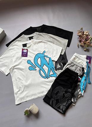 Syna world комплекти