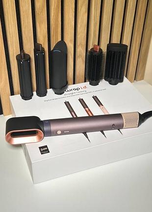 Dyson airwrap hs09  coanda 2x без лого — стайлер