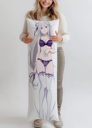 Дакимакура эмилия re zero 180*60 см