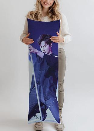 Дакимакура сухо (suho) exo 180*60 см