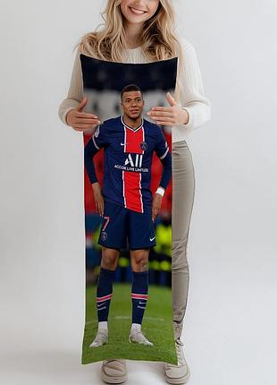 Дакімакура, kylian mbappe, (подушка обіймашка) 180*60 см