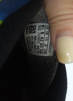 Бутси adidas 8