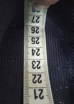 Бутси adidas 9