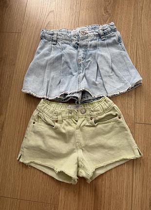 Шорти zara 18-24 (92) 2