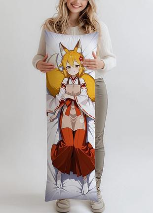 Дакимакура сенко - заботливая 800-летняя жена! 3, (подушка обнимашка) 100*33 см