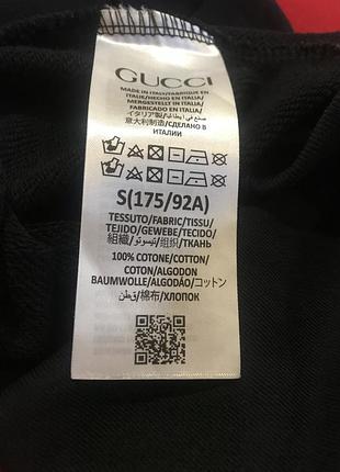 Худи gucci оригинал 5