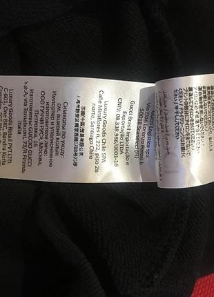 Худи gucci оригинал 6