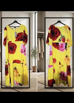 Сукня-максі літня vonda 5xl 380грн
